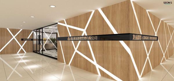 上海357cc拉斯维加斯企业专注长宁区的写字楼装修设计与施工的相关事项