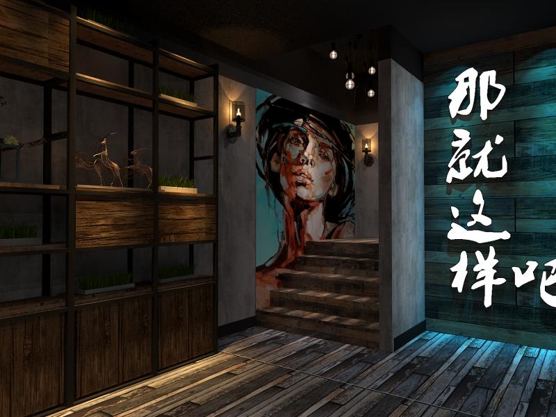 上海酒吧装修设计效果图作品